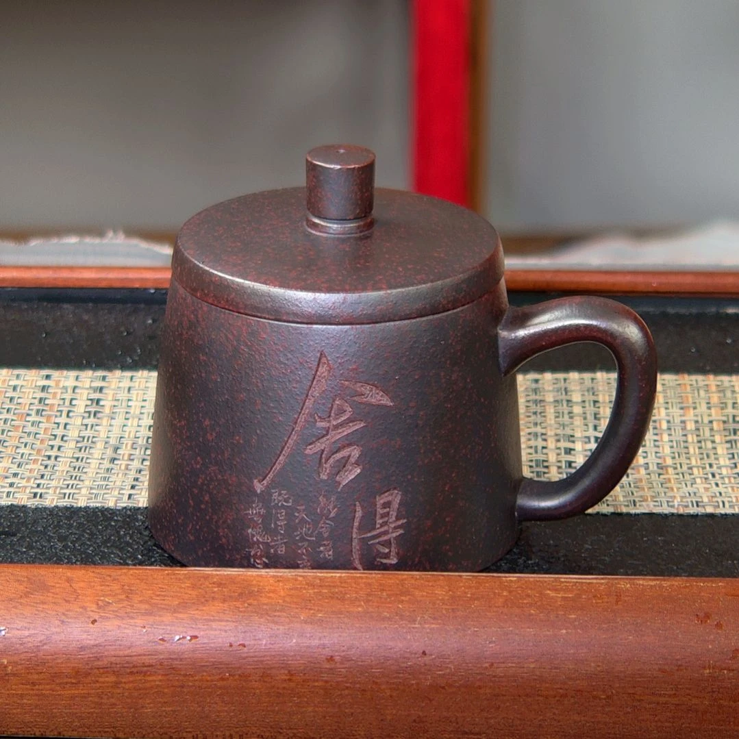 【闪购商品】紫砂茶杯高货放漏