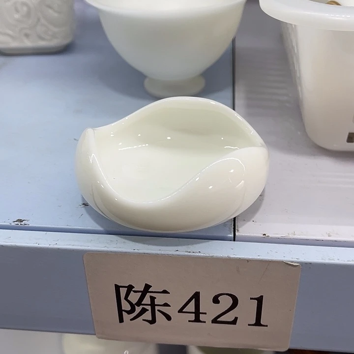 福利待遇多多哦哦哦