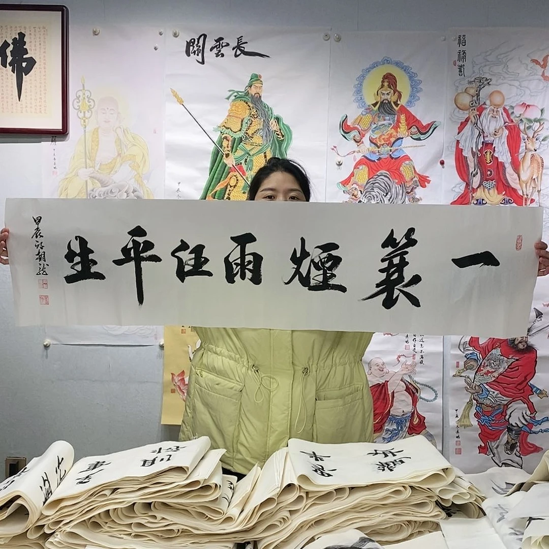 书法邱朝龙  书法作品手写作品