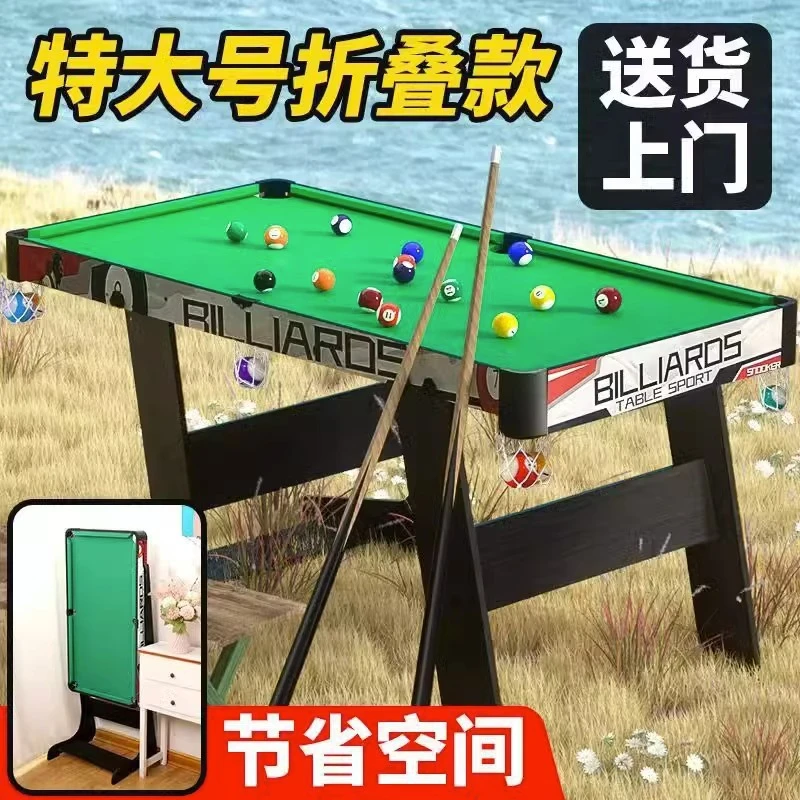 10到12岁迷你台球桌家用小型桌面迷你桌亲子互动室内家庭桌球玩具