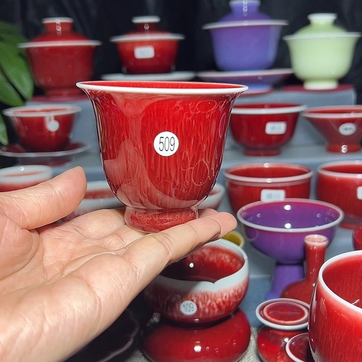 景德镇玉郎亭陶瓷福利杯