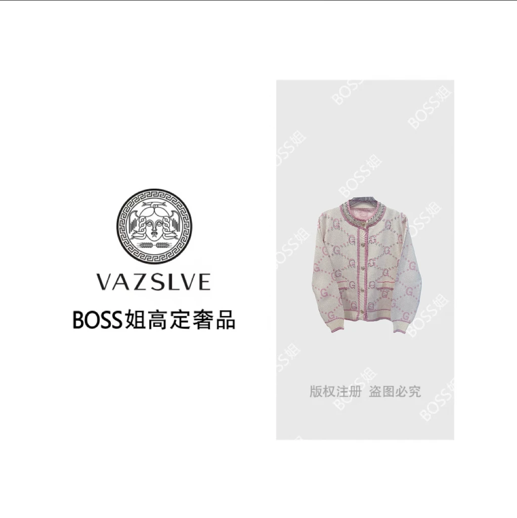 【VAZSLVE/全新奢品】捡漏 G家字母烫钻设计感针织衫M25962M