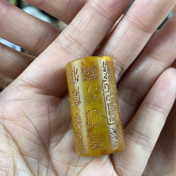 和田玉（糖玉）未镶嵌挂件