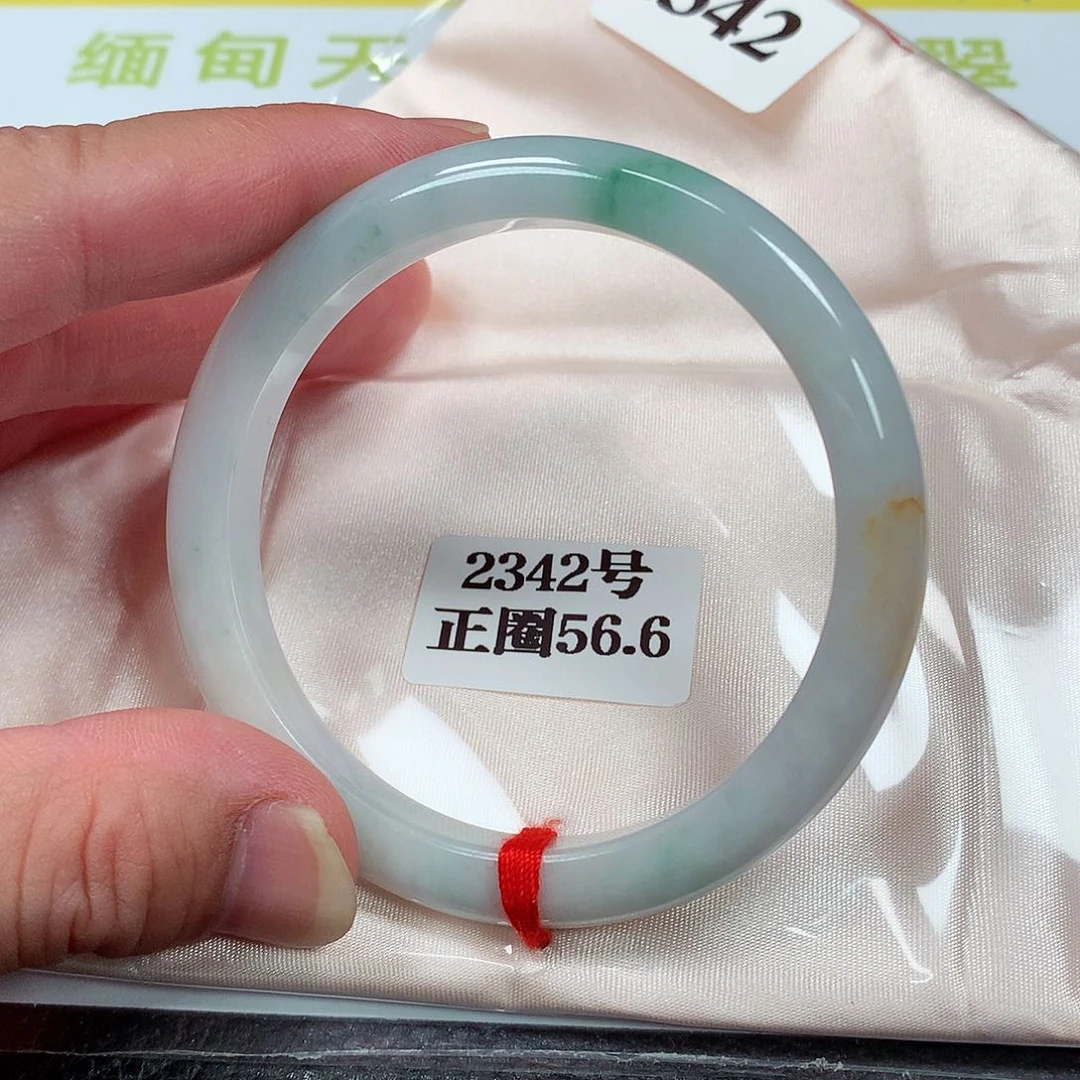 【闪购商品】翡翠手镯未镶嵌2342号