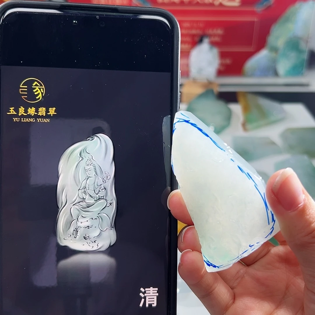 未镶嵌定制翡翠翡翠