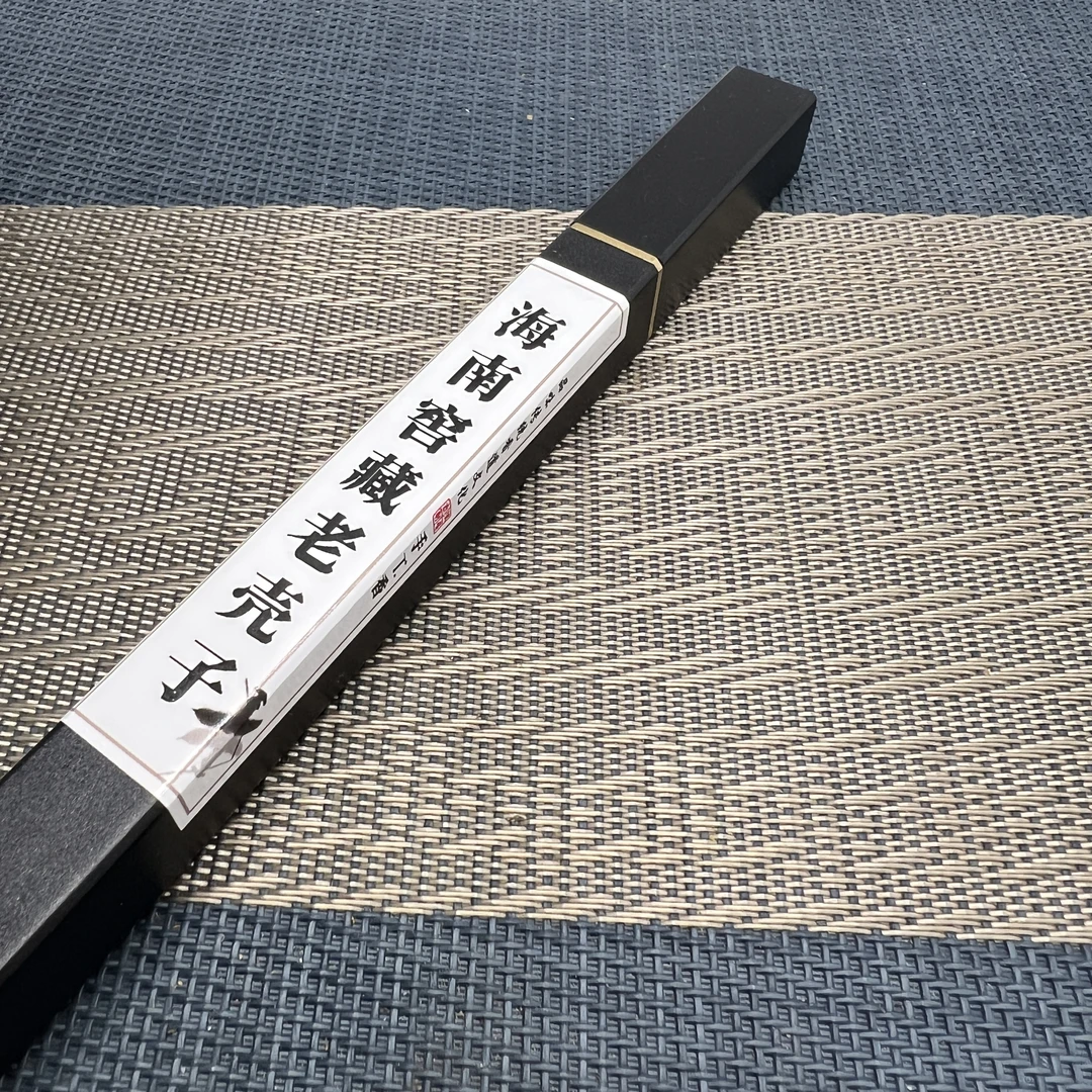 【古法手工制香】海南窖藏老壳子手工香清甜兰花香线香沉香