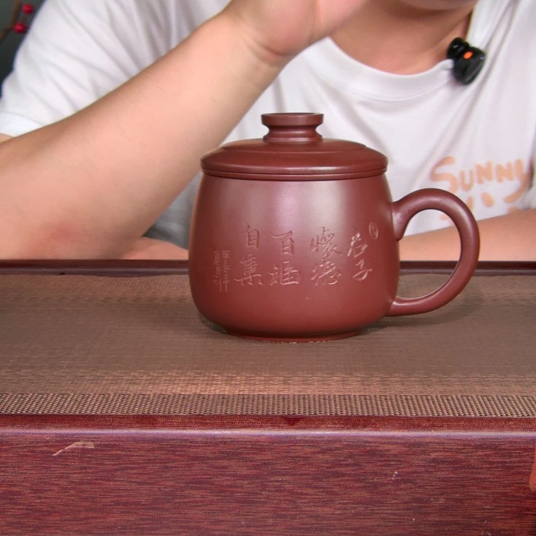 茶杯紫砂高货放漏