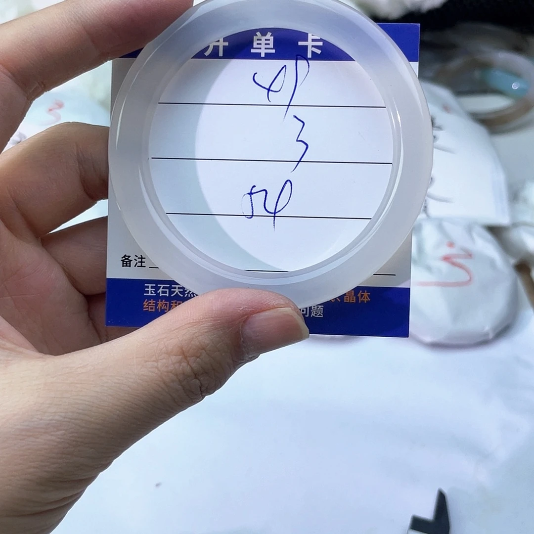 玛瑙/玉髓未镶嵌手镯49