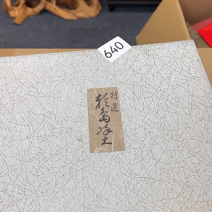 A****r我的小伙伴都是我的