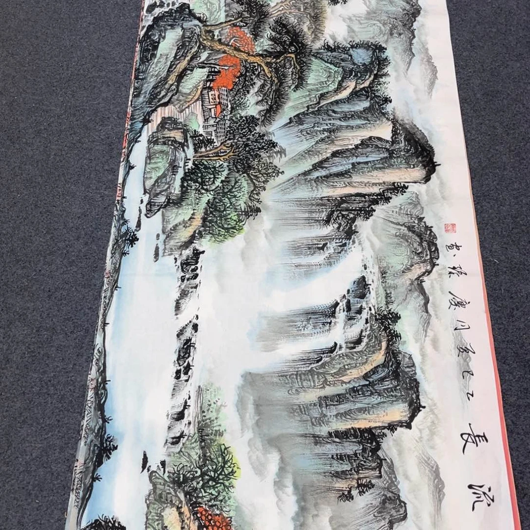 国画明月的直播间8