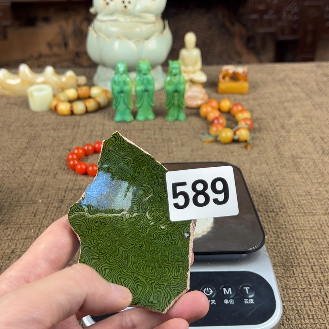 瓷片正能量配饰配饰