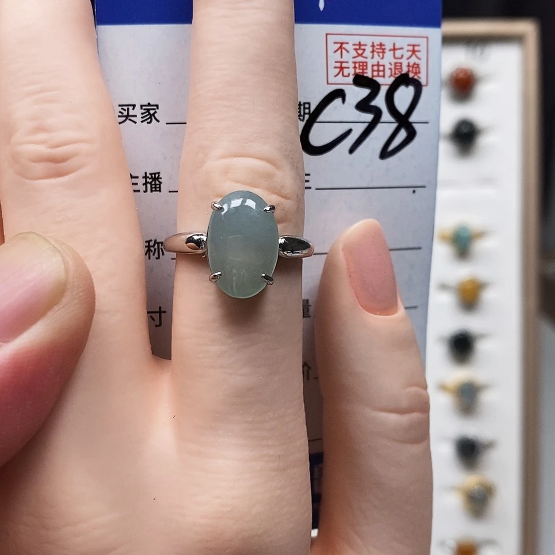翡翠戒指未镶嵌戒指