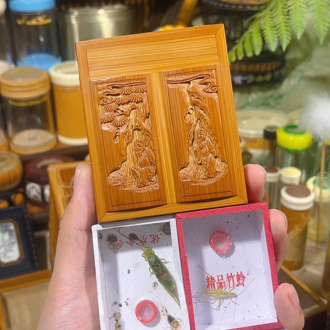 蟋蟀双格竹蛉雕刻盒+绿金钟+竹蛉