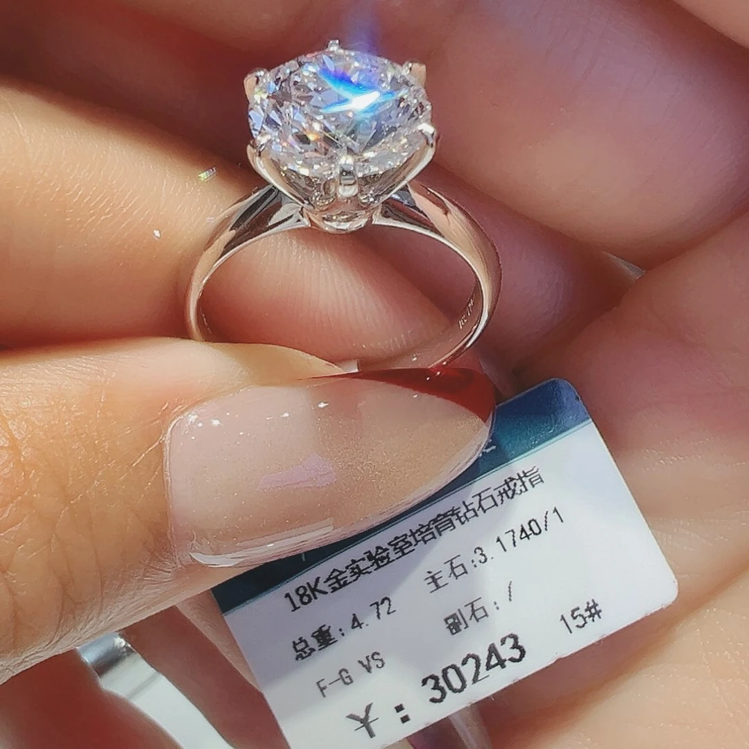 实验室培育钻石18K金镶嵌3.174ct15