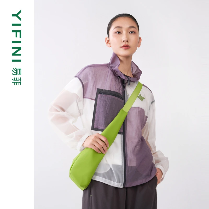 【Yifini】撞色设计透气舒适休闲宽松短款梭织外套C08T1202