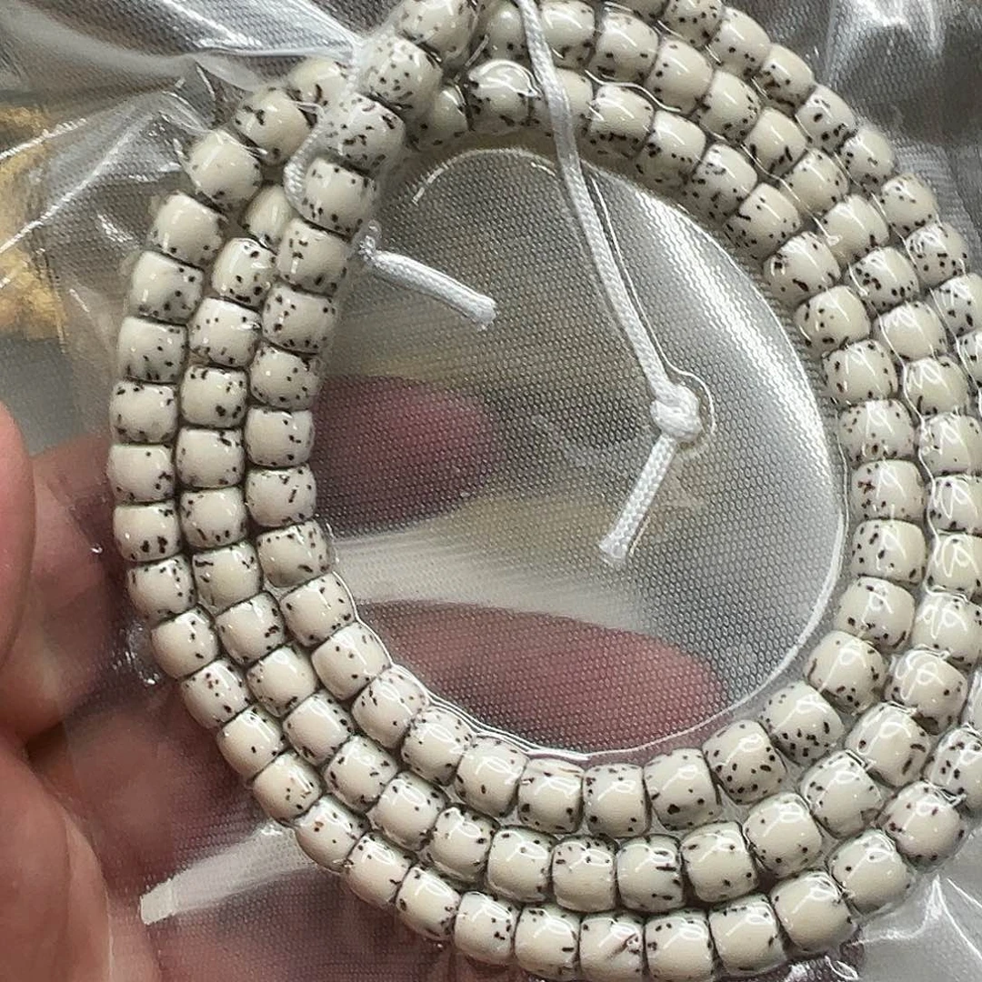 星月菩提手串21半臂大留白星月菩提76-108