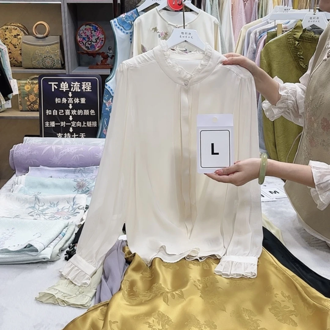 【闪购商品】织绣梅*f g h f h g g f