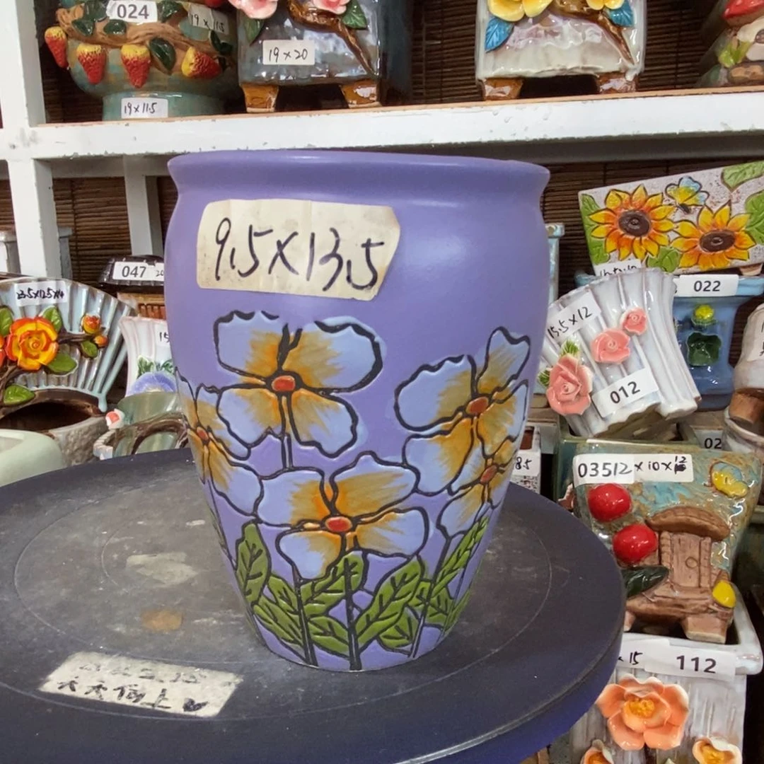 【闪购商品】