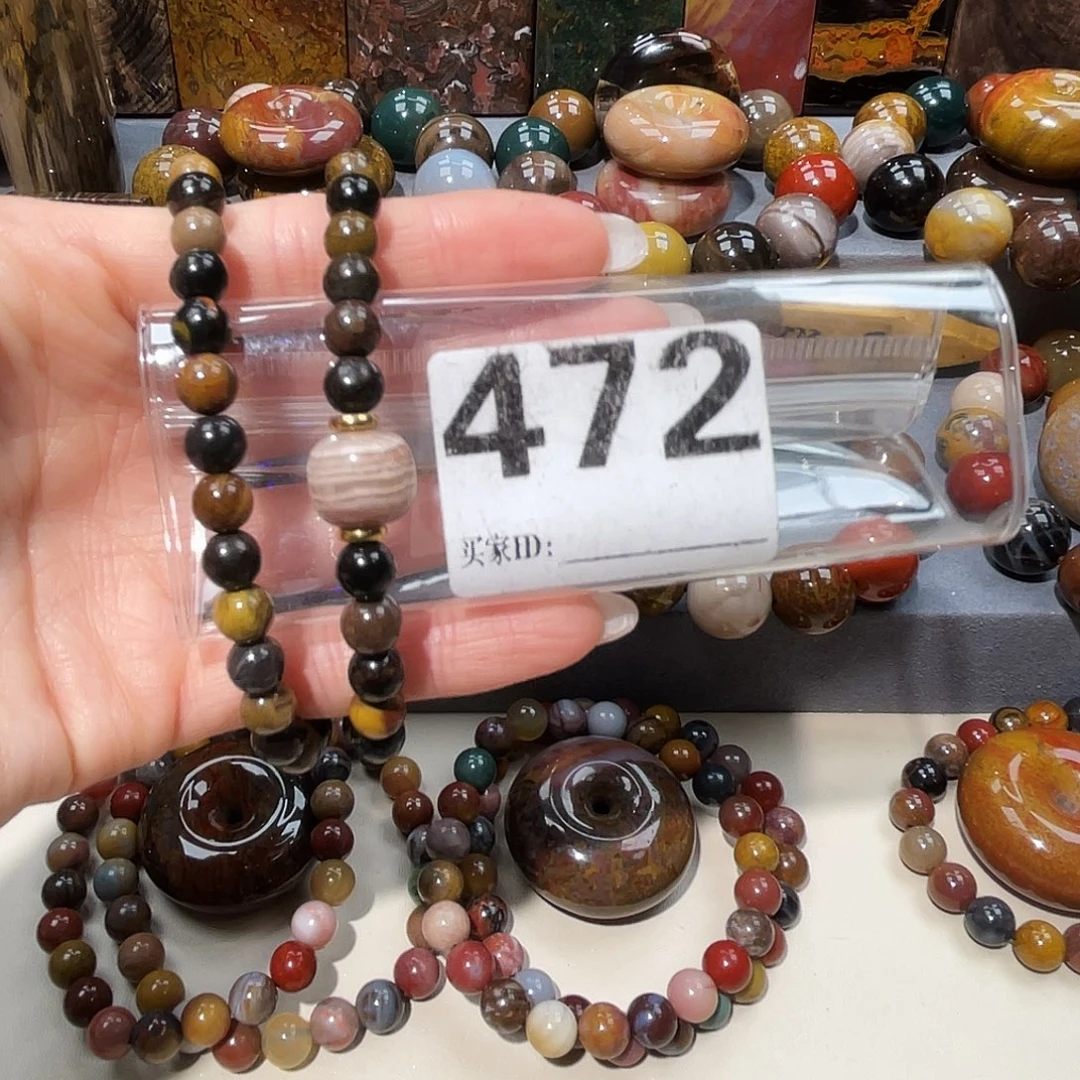 硅化玉未镶嵌天然北票硅化玉手串6.8