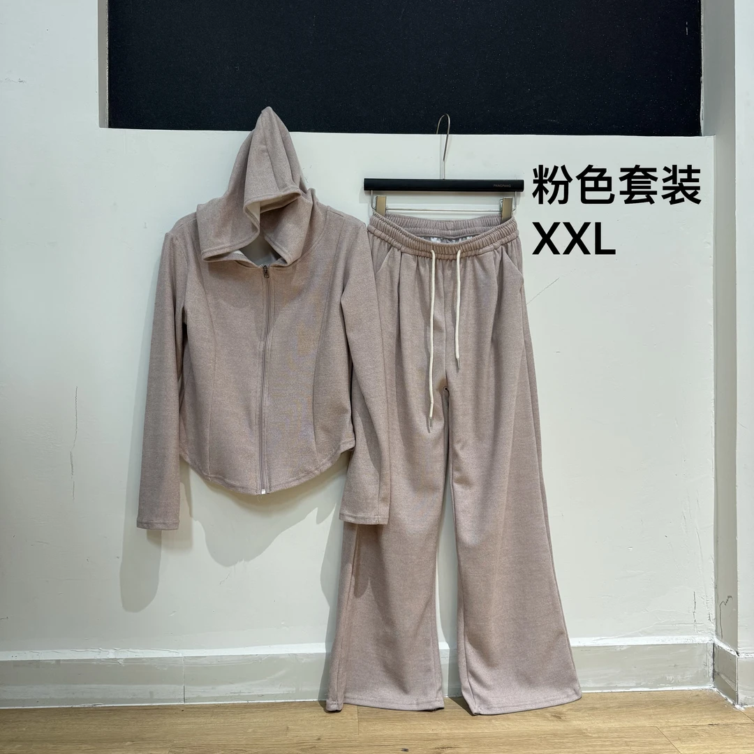 PANG家粉色显瘦套装