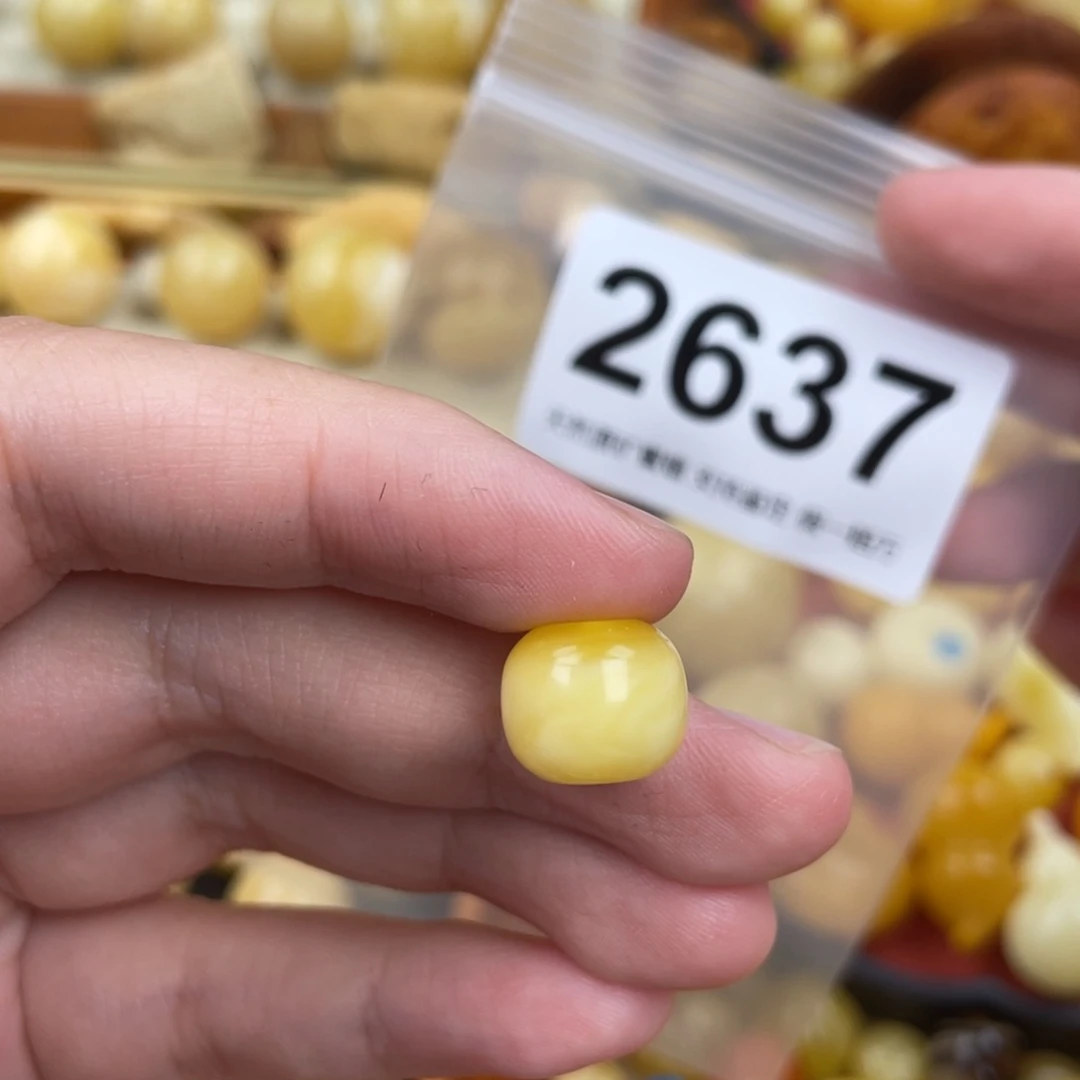 未镶嵌琥珀珠宝奇石12