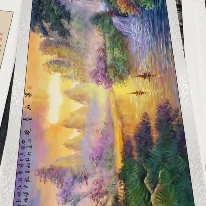 竖款云****6晚上好呀……惊喜连连