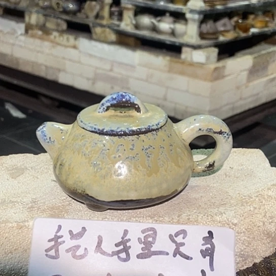 茶壶紫砂柴烧紫砂