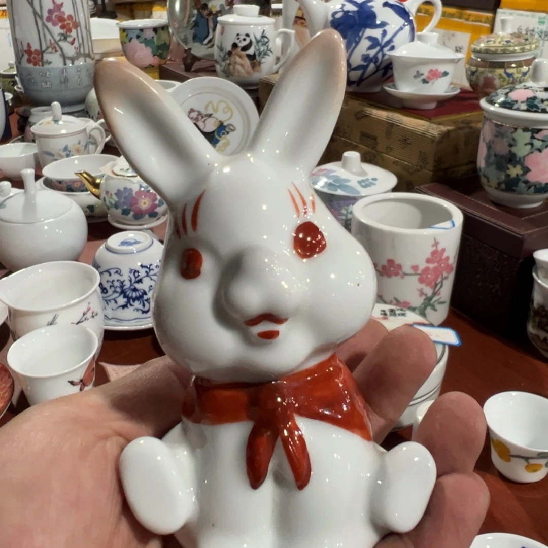 醴陵老厂瓷微瑕慎拍