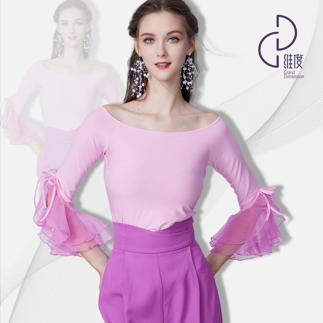 【维度舞服】Y473PRO新品女士上衣摩登舞蹈服跳舞