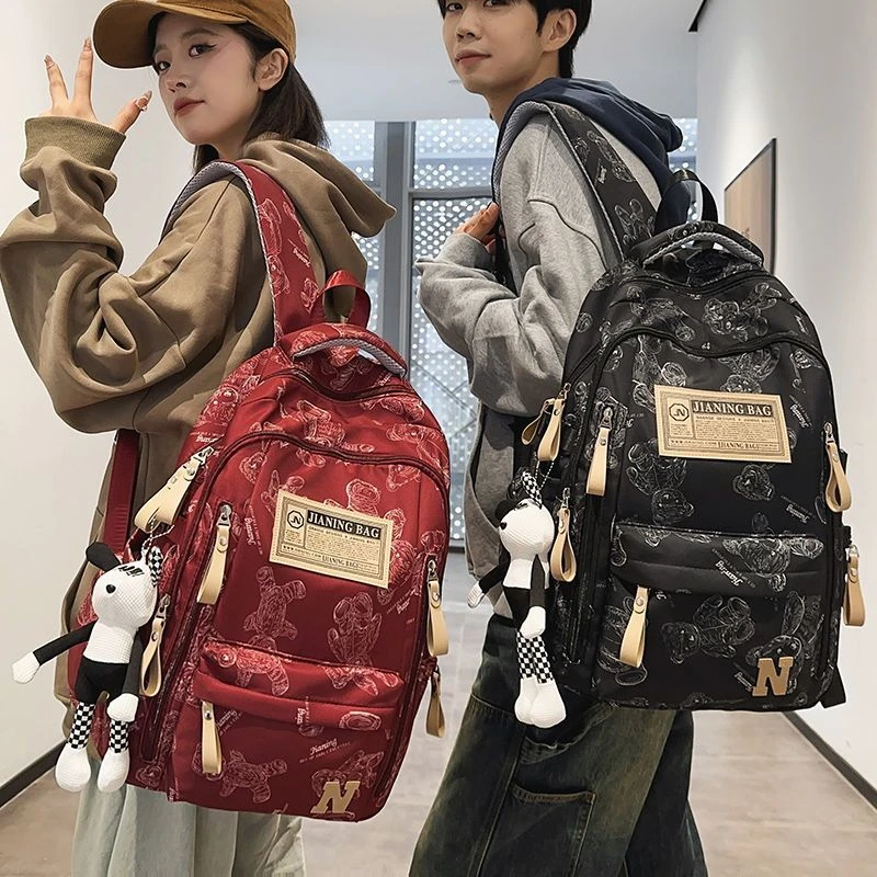 书包女初中生高中生高颜值大容量双肩包大学生男轻便旅行小众背包