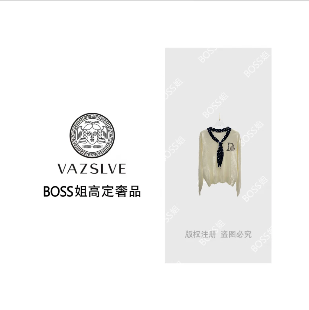 【VAZSLVE/全新奢品】捡漏烫钻字母D学院风针织衫M25117M