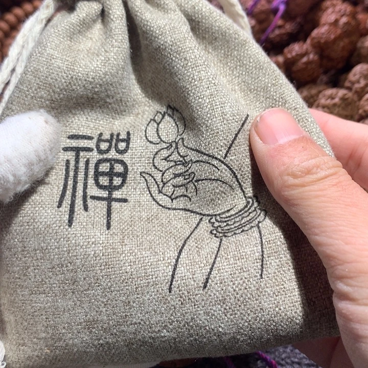 大***袜金刚菩提吊坠一代龙108