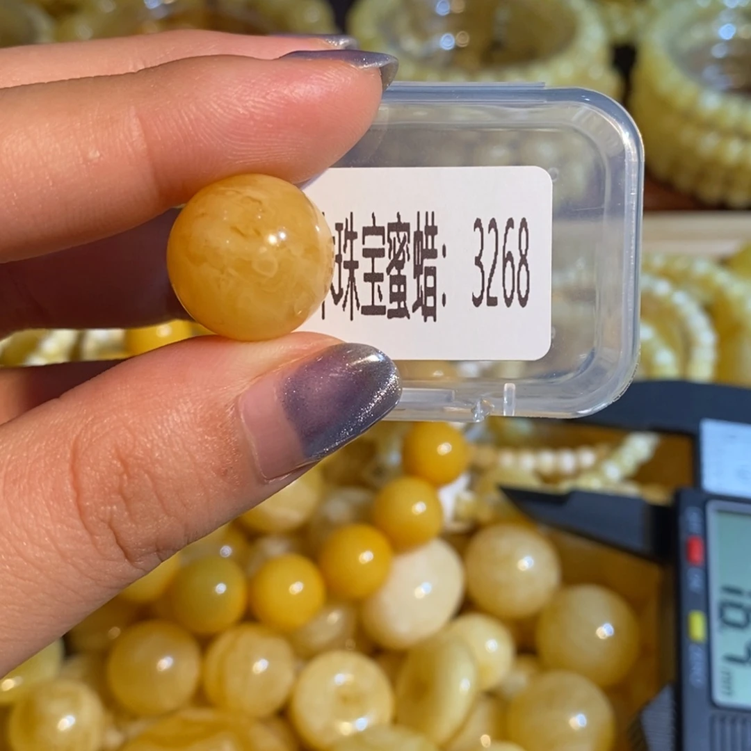 琥珀未镶嵌珠宝奇石3268