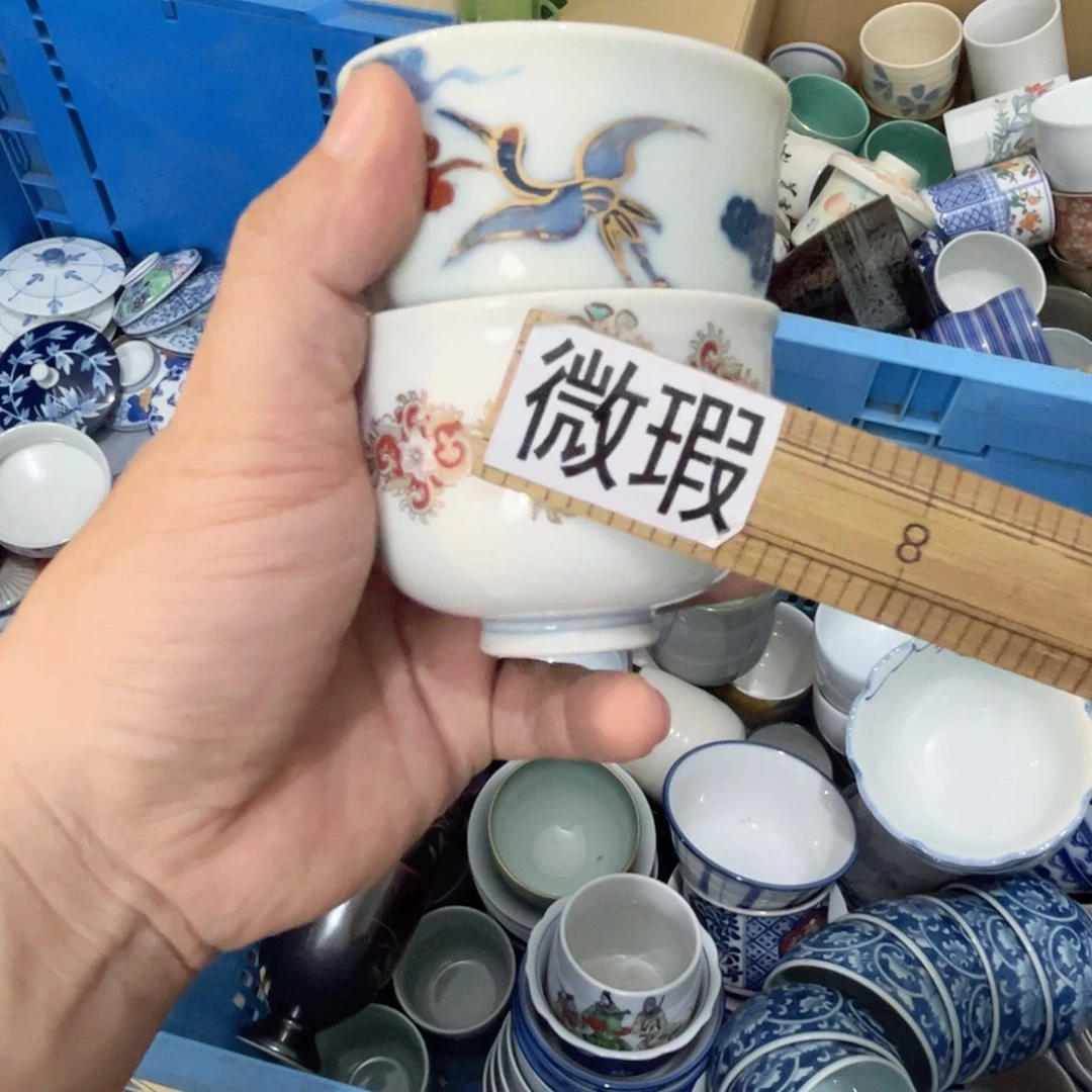 美**人老四外瓷满 28 米包邮