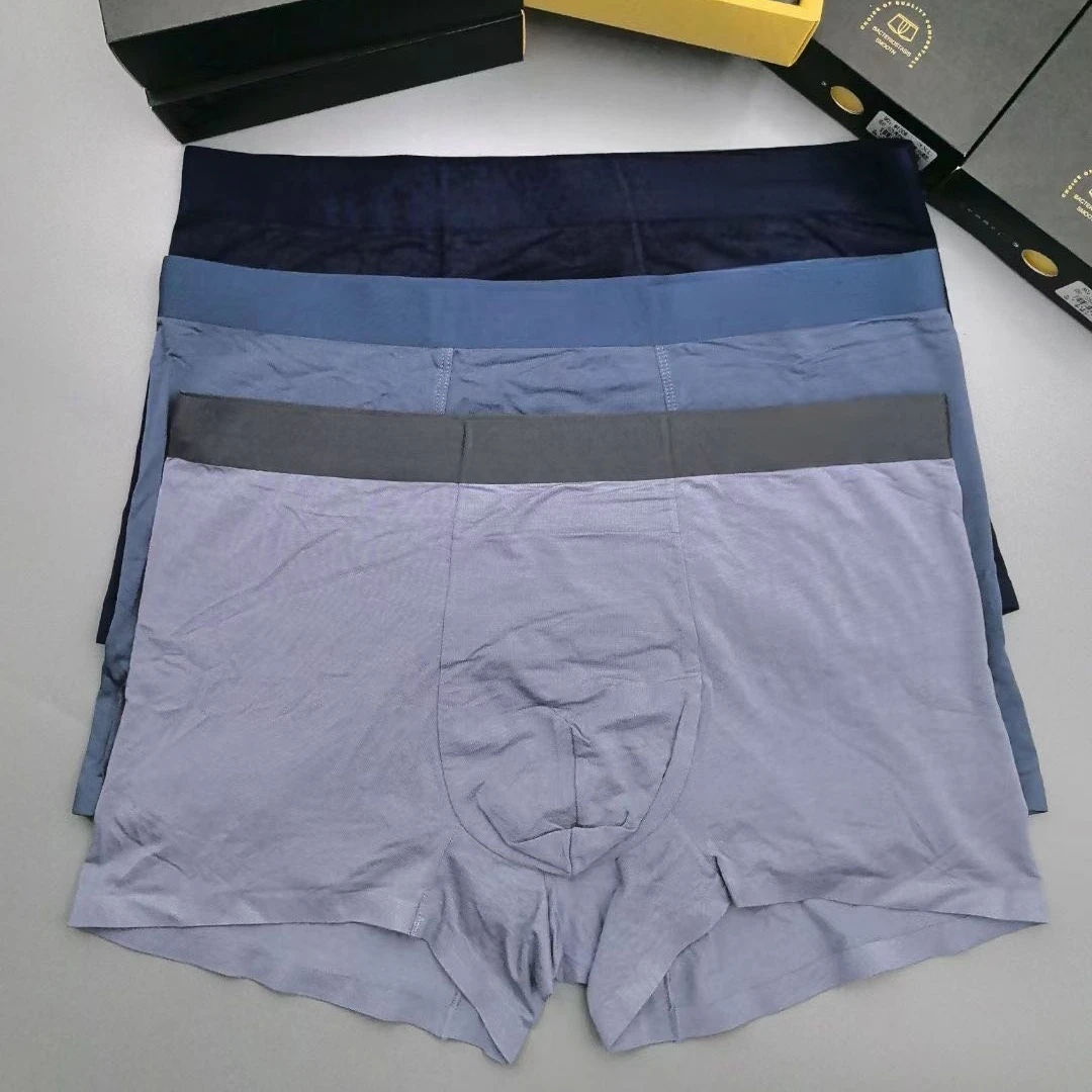 尾单男士超细莫代尔无痕短裤1008