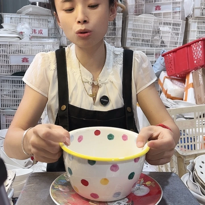 盘微瑕产品………两件套