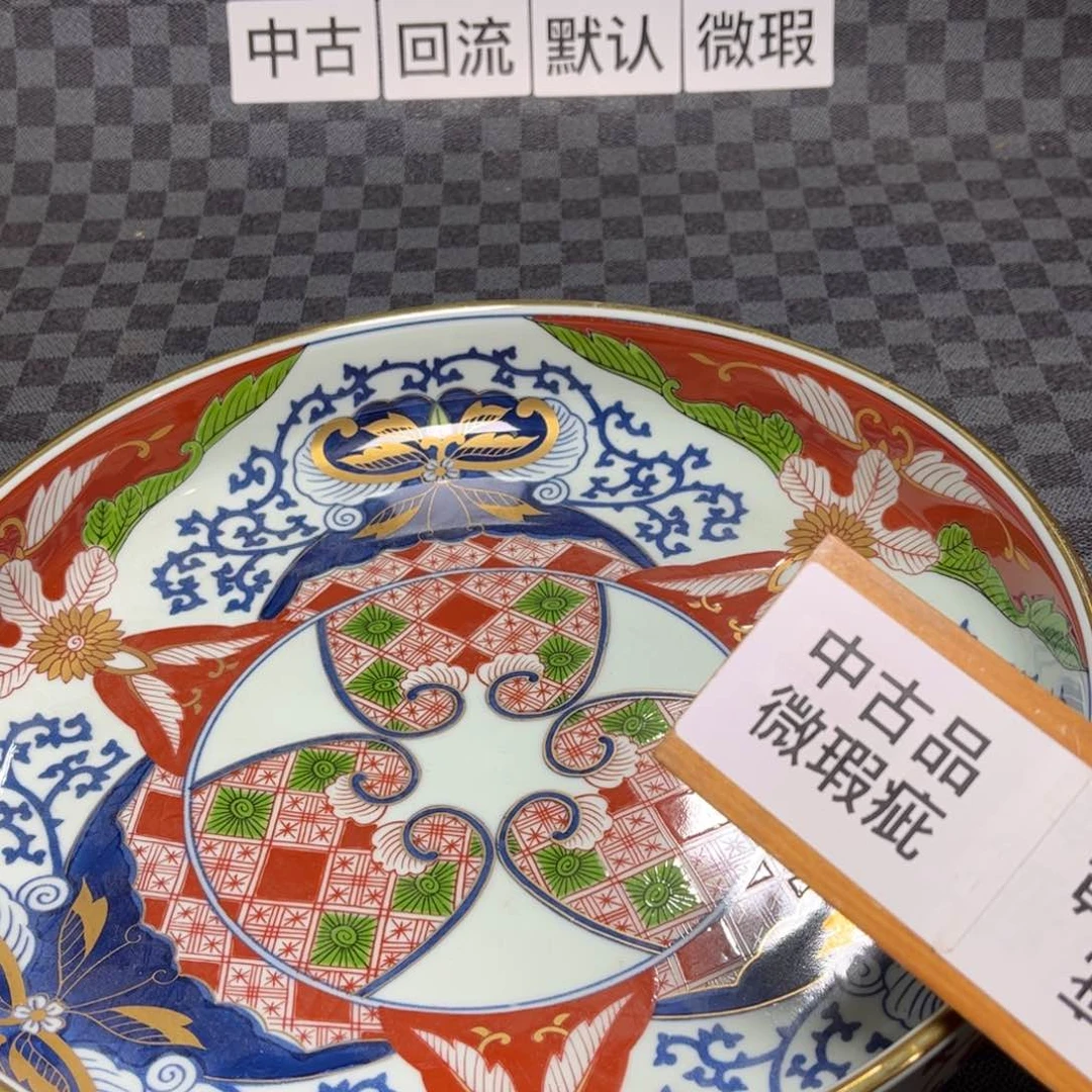 瓷片喆/中古商品非全新，下单找主播看细节