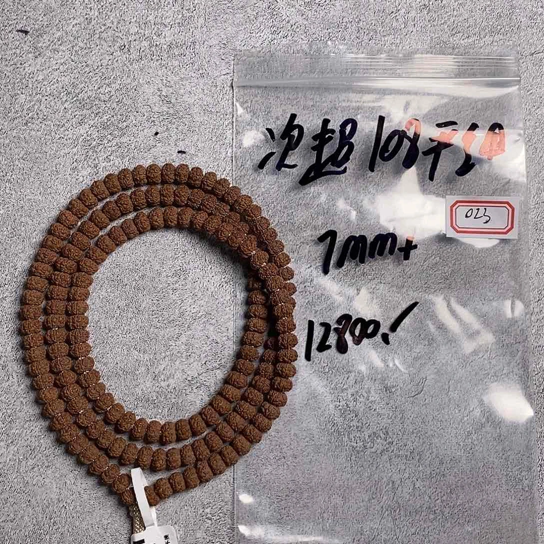 手串金刚菩提023次超标平细小金刚108