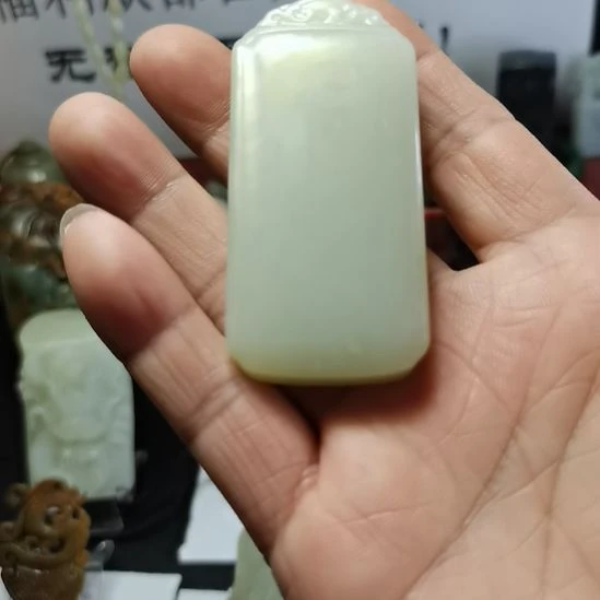和田玉（糖玉）未镶嵌颈饰