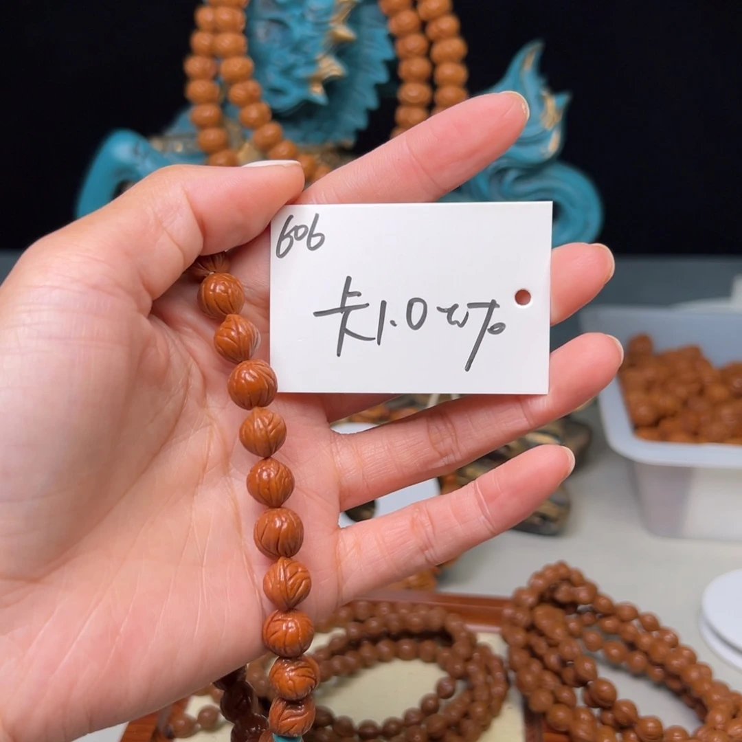 薇****桃核吊坠秦岭野生龙纹桃核