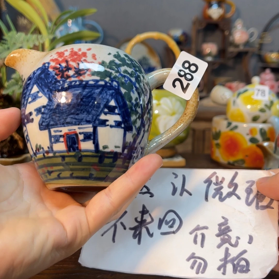 壶素浅陶瓷手工手绘