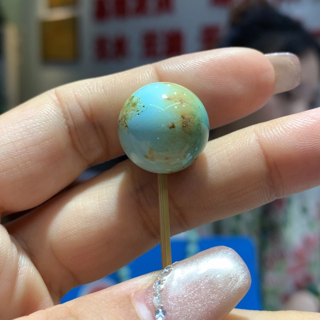 未镶嵌绿松石配饰
