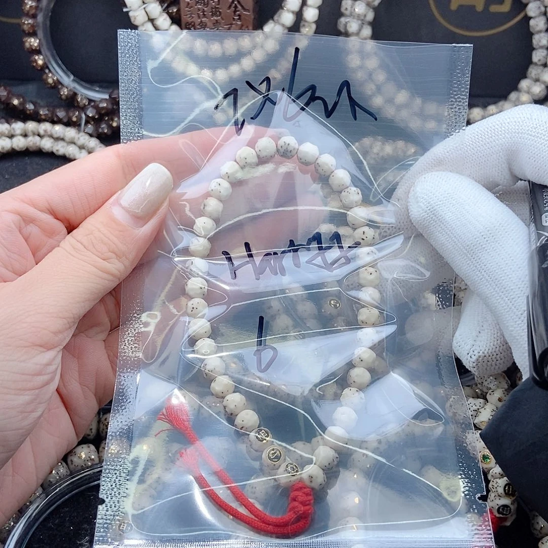 星月菩提把件H****u星月