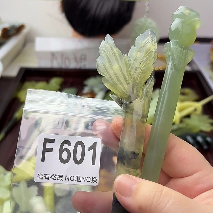 蛇纹石玉合金发饰花****千