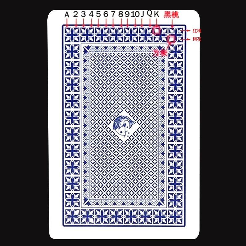 钓鱼8068魔术扑克牌加厚耐打背面花色辨认牌适合近景表演变魔术