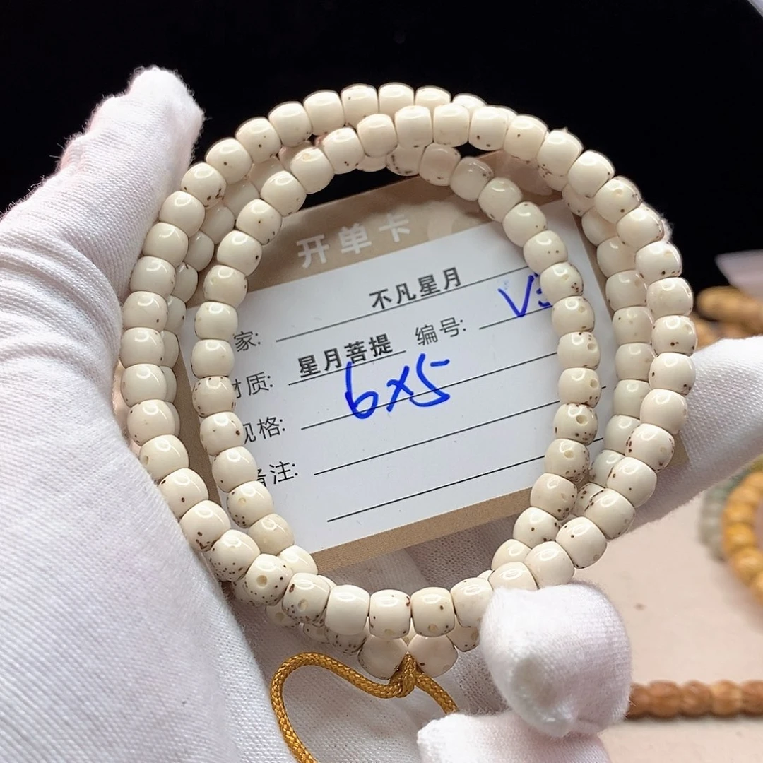 吊坠星月菩提11112222V34