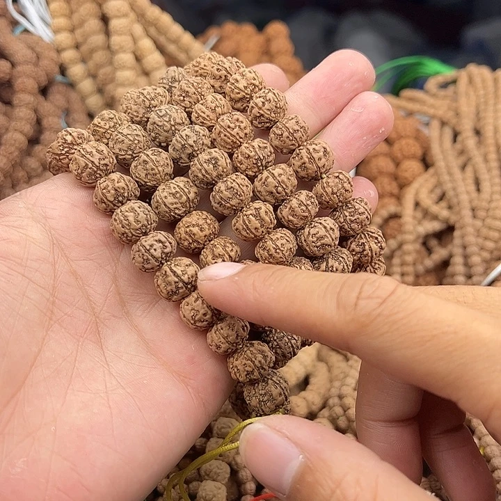 吉***星手串金刚菩提谢谢