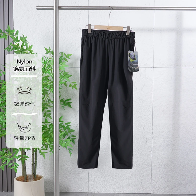 夏季轻户外轻量透气舒适男士休闲裤薄款速干直筒微弹长裤子K2412