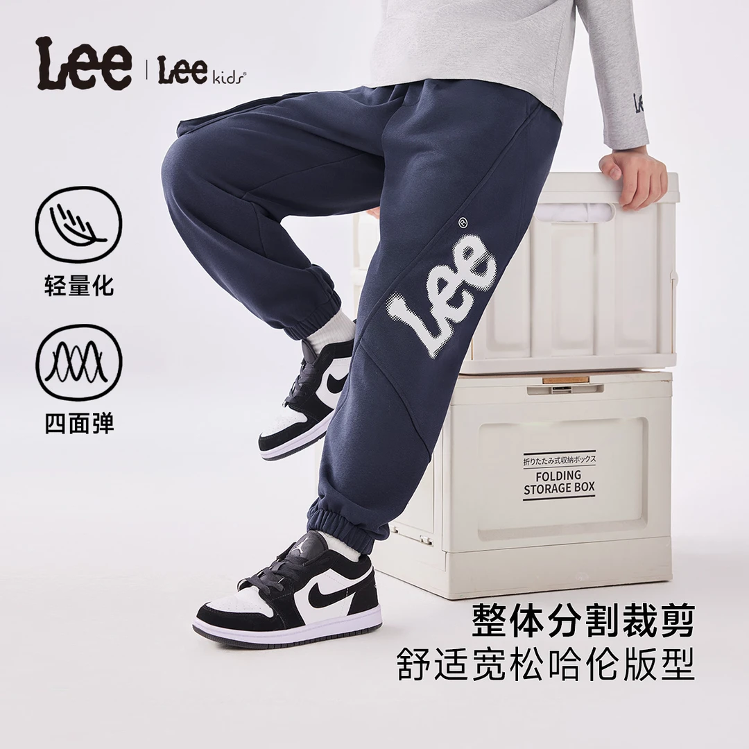 Lee儿童男女同款针织长裤春季亲子吸汗透气休闲裤LK5X1SUB0110