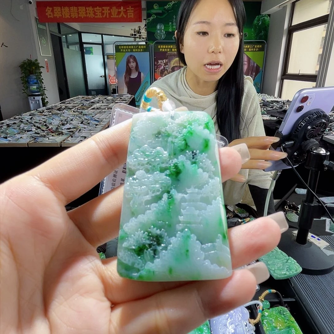 颈饰未镶嵌翡翠一